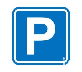  Parking / Garage � vendre 10 m�
