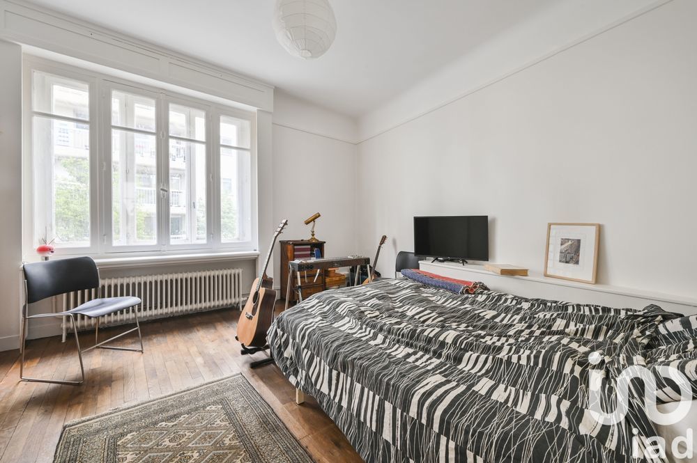 � vendre  Maison Paris 20