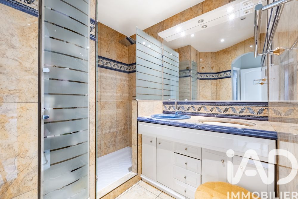 � vendre  Appartement Nogent-sur-Marne (94130)