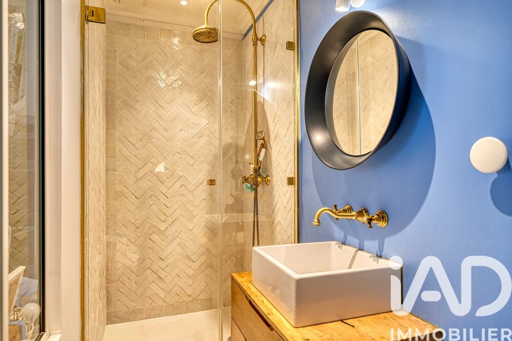 � vendre  Appartement Paris 17