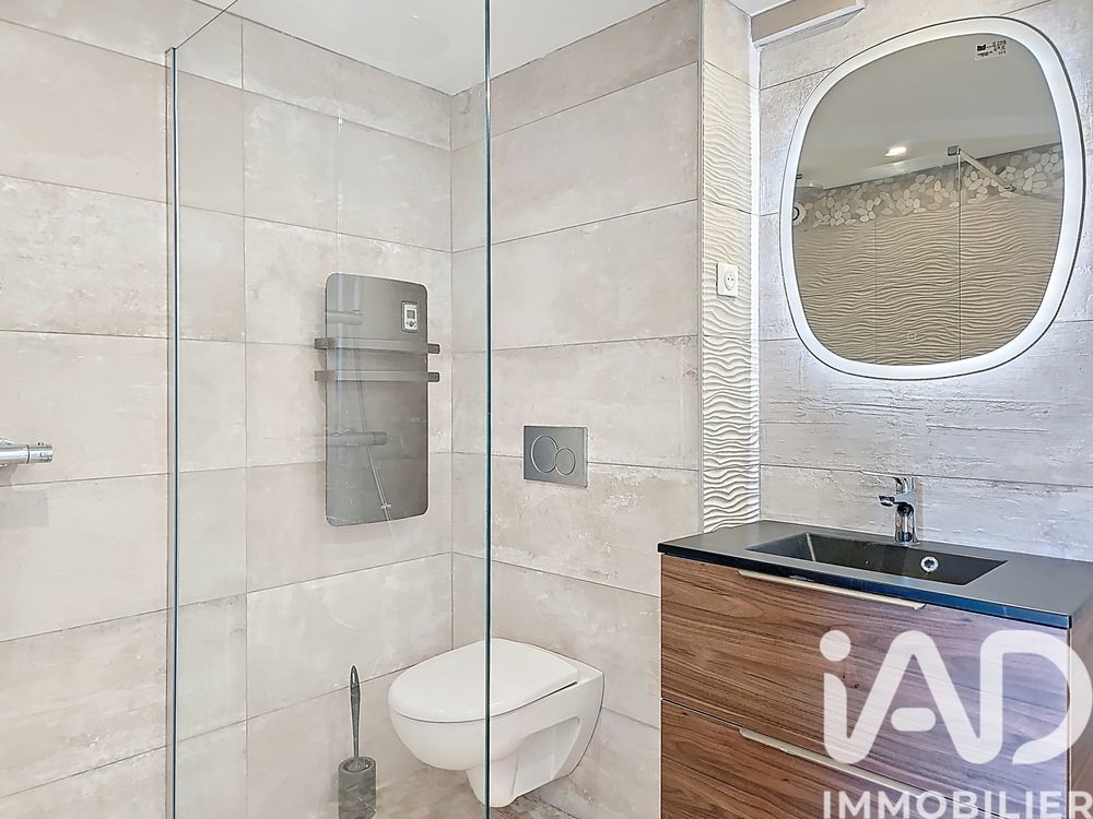 � vendre  Maison Le Bouscat (33110)