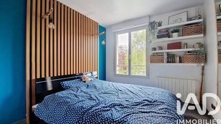  Appartement � vendre 2 pi�ces 46 m�