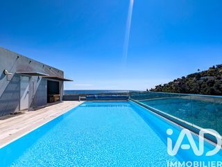  Appartement � vendre 1 pi�ce 43 m�