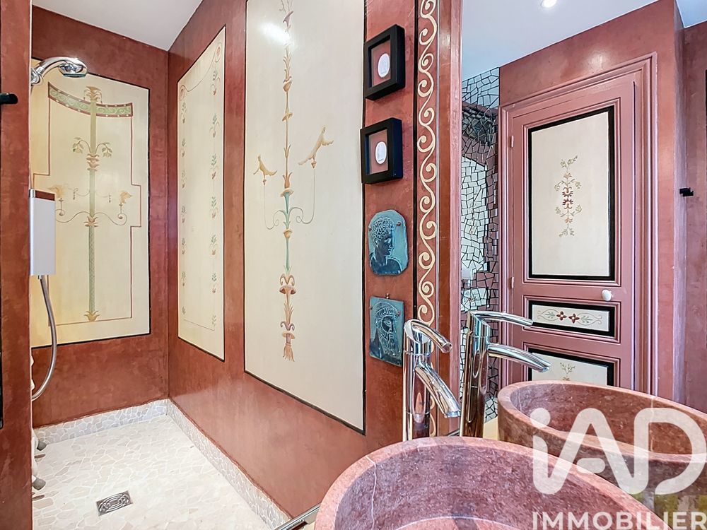 � vendre  Appartement Paris 5