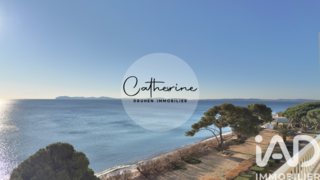  Appartement � vendre 2 pi�ces 45 m�