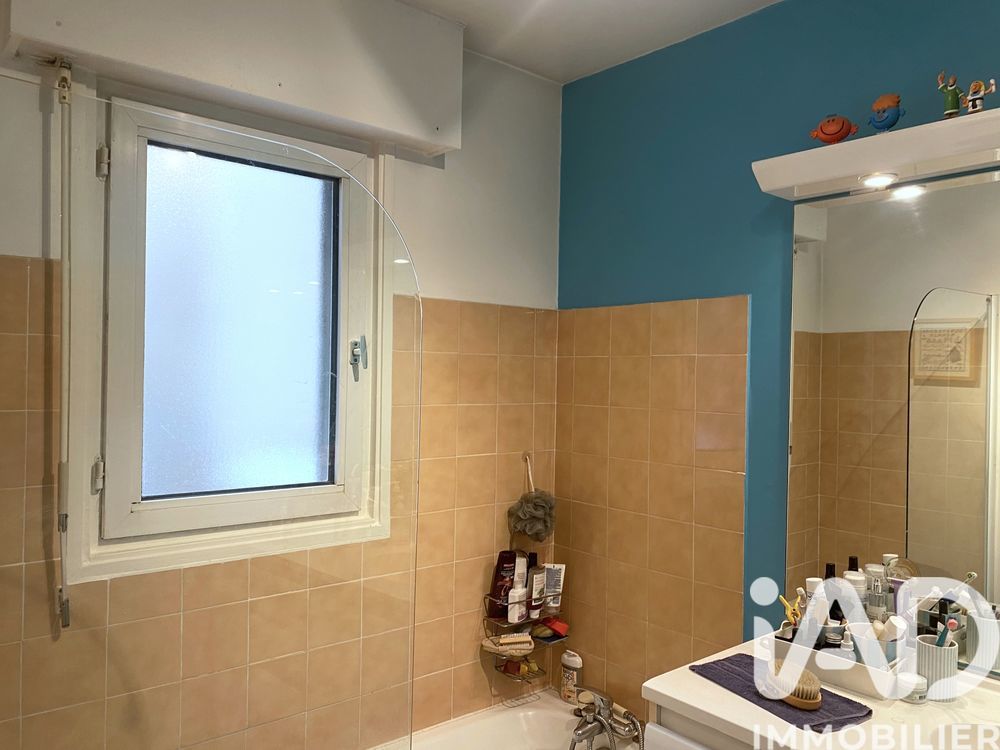 � vendre  Appartement Paris 17