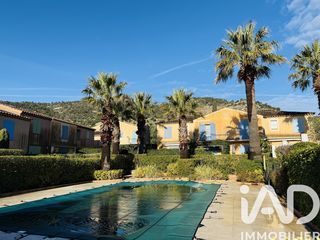  Maison � vendre 3 pi�ces 45 m�