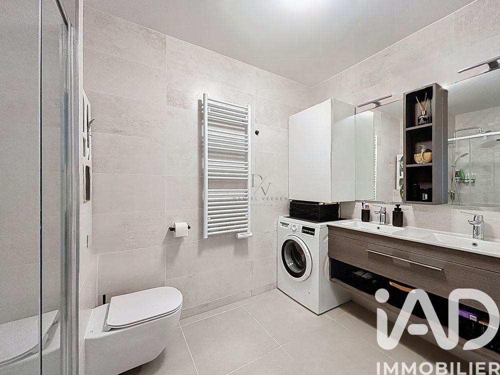 � vendre  Appartement Clamart (92140)