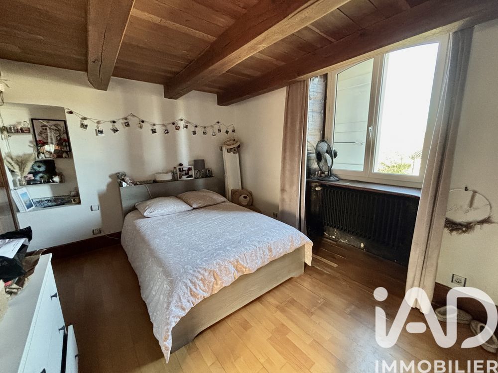 � vendre  Maison Aubenas (07200)