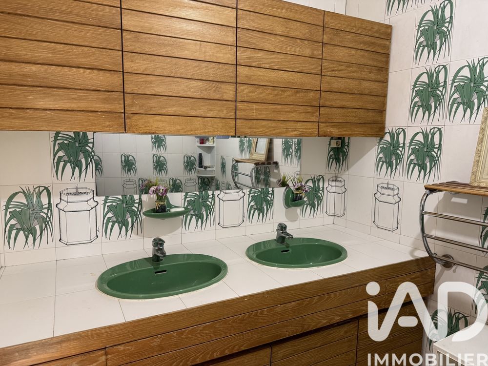 � vendre  Appartement Paris 19