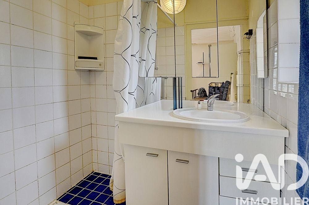 � vendre  Maison Oullins (69600)