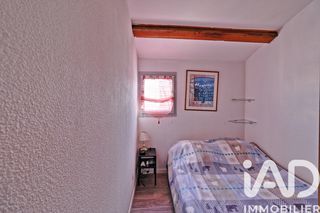  Appartement � vendre 2 pi�ces 22 m�