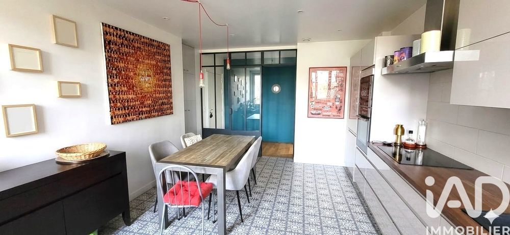 � vendre  Appartement Neuilly-sur-Seine (92200)