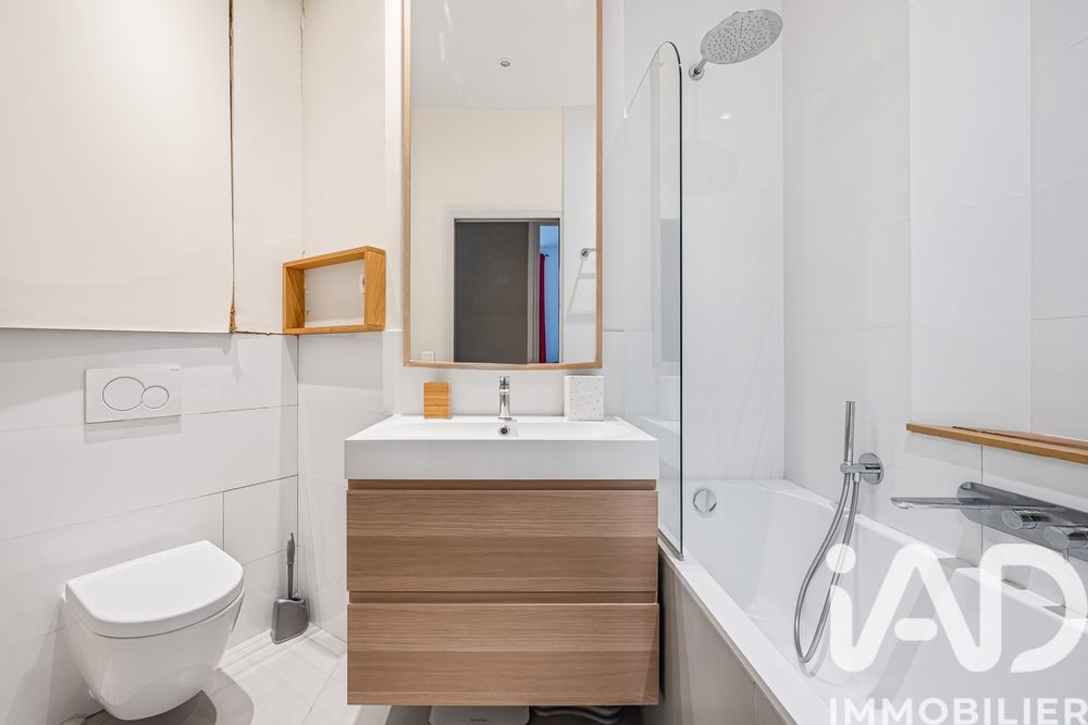 � vendre  Appartement Paris 16