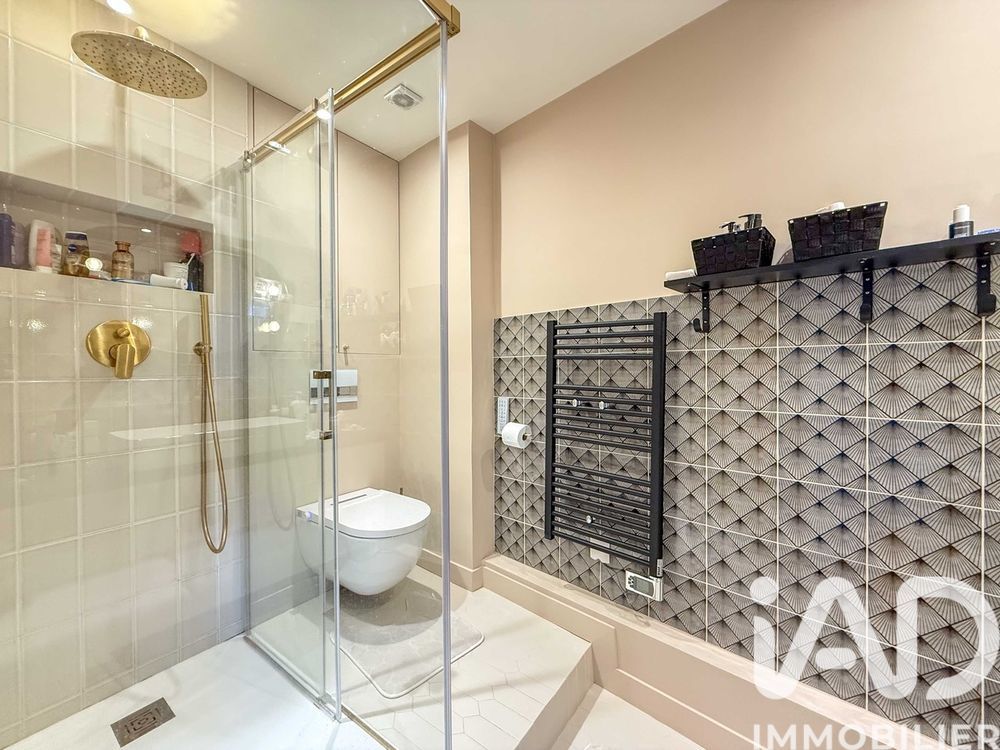 � vendre  Appartement Paris 16