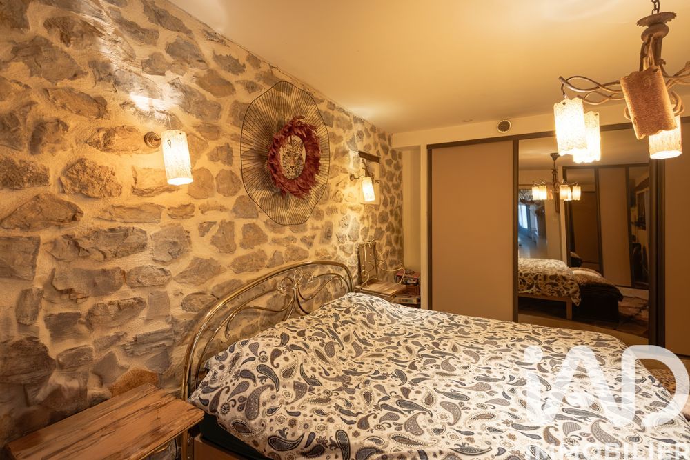 � vendre  Maison Arles (13200)