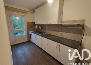  Appartement � vendre 2 pi�ces 47 m�
