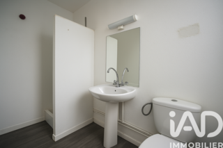  Appartement � vendre 1 pi�ce 18 m�