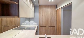  Appartement � vendre 2 pi�ces 49 m�