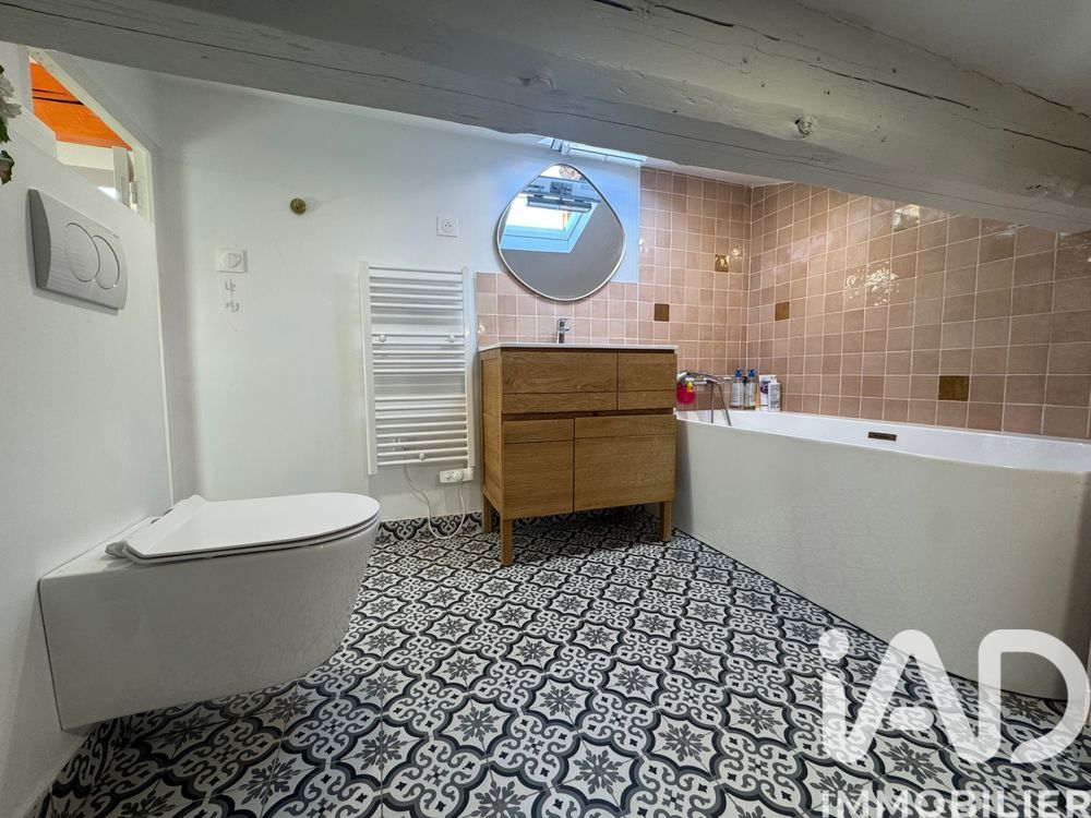 � vendre  Appartement Marseille 7