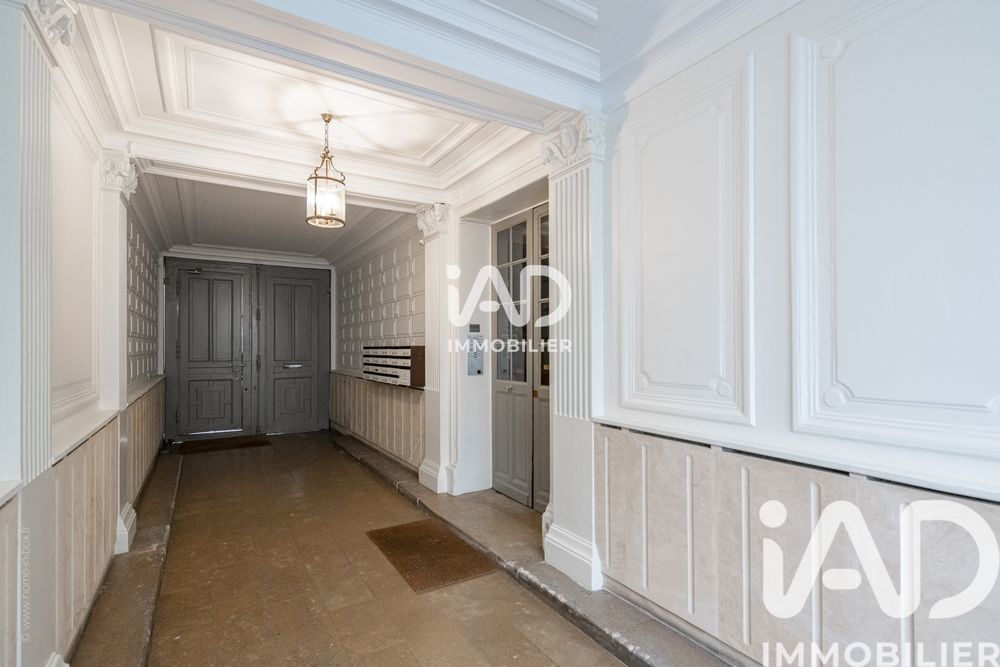 � vendre  Appartement Paris 5