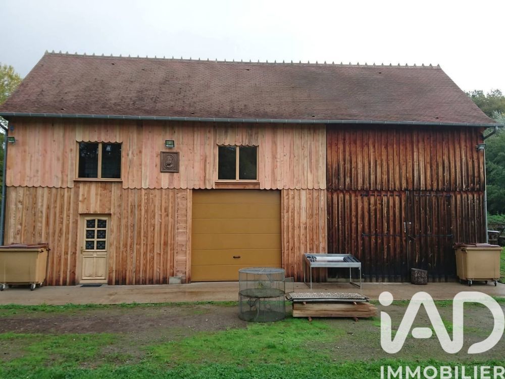 � vendre  Maison Ch�teaumeillant (18370)