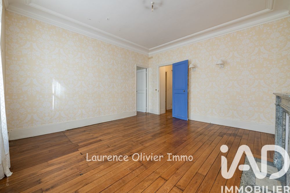 � vendre  Appartement Paris 5