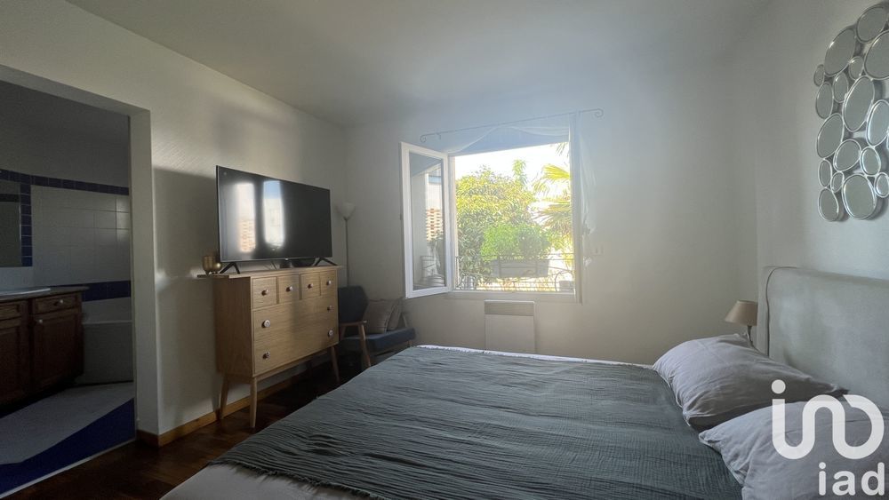 � vendre  Maison Bruges (33520)