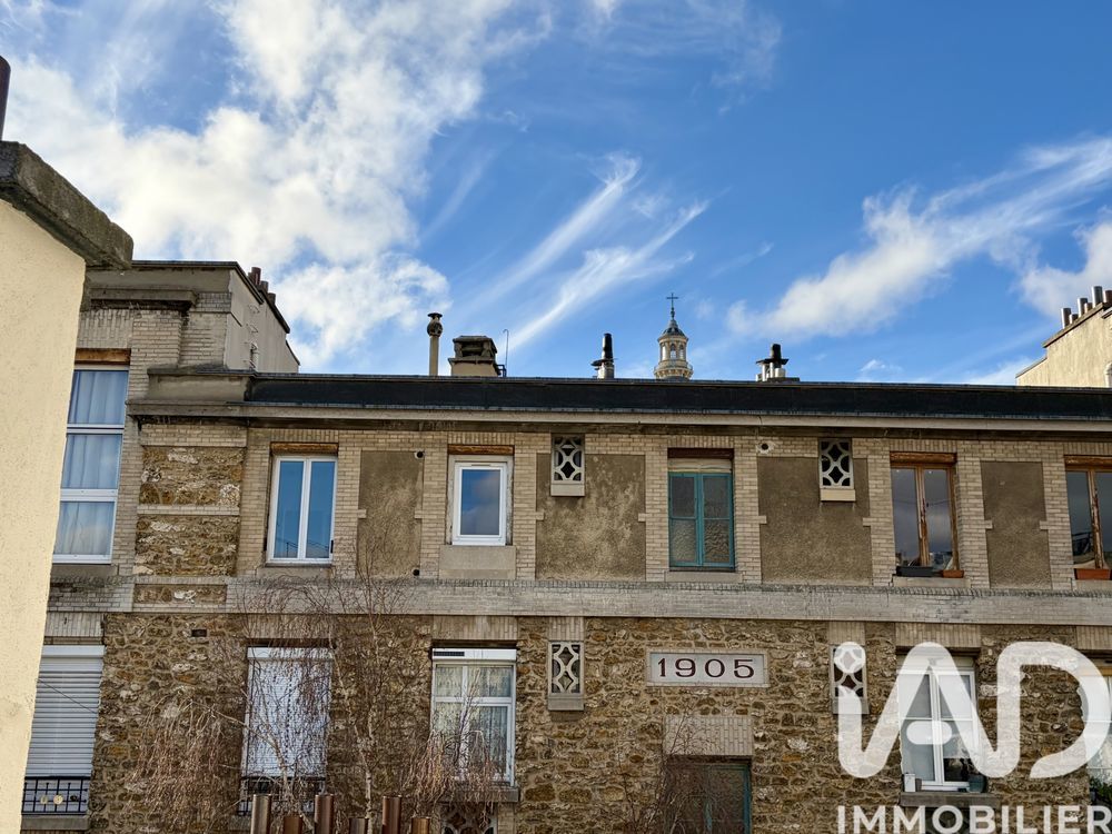 � vendre  Appartement Paris 5