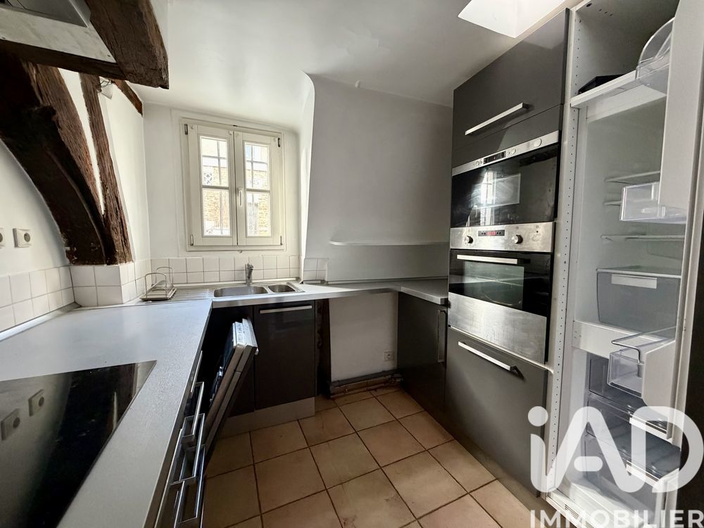 � vendre  Appartement Paris 5