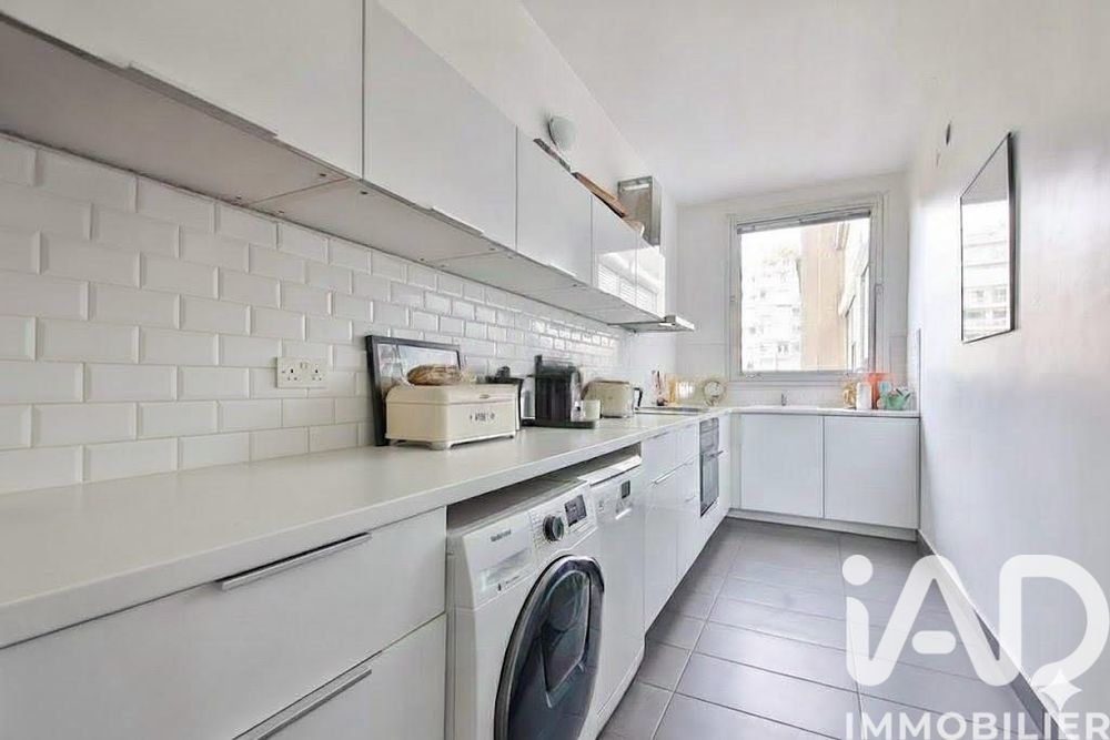 � vendre  Appartement Paris 16