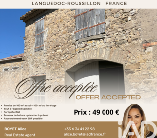  Maison � vendre 2 pi�ces 200 m�