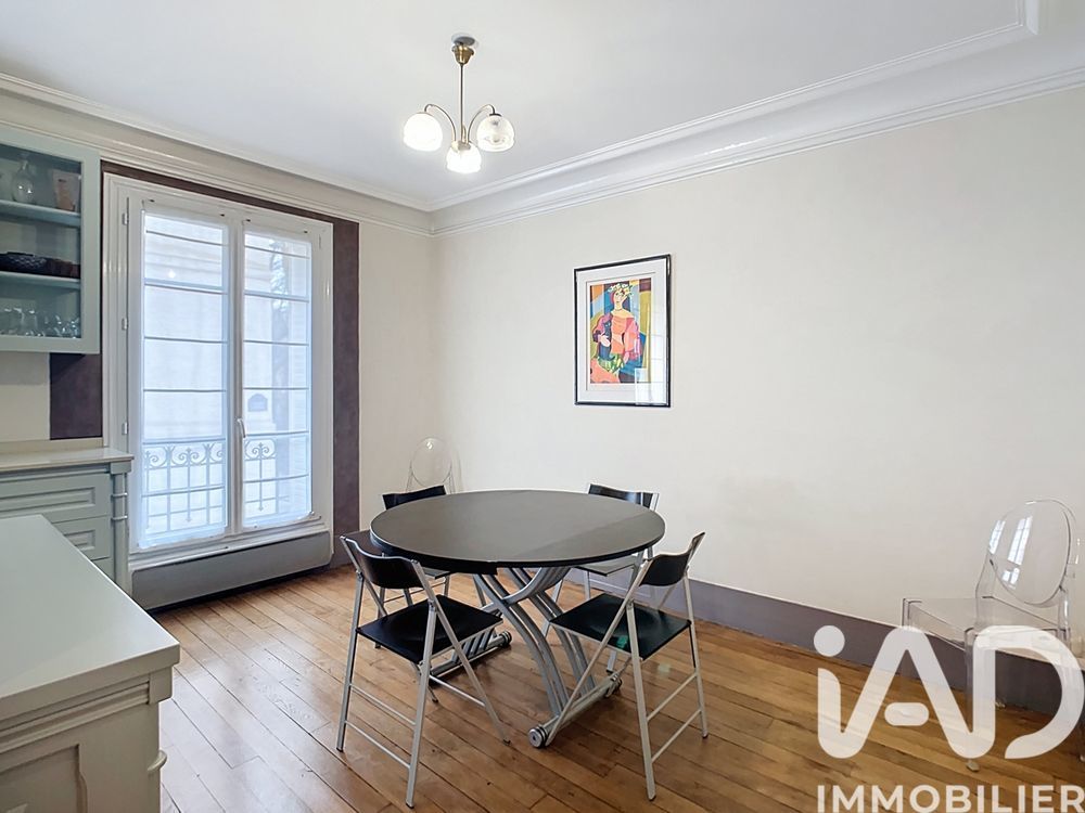 � vendre  Appartement Paris 5