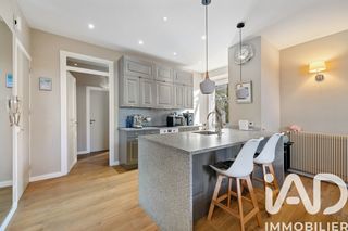  Appartement � vendre 2 pi�ces 48 m�