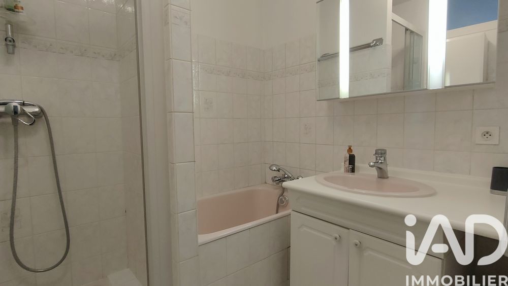 � vendre  Appartement Paris 20