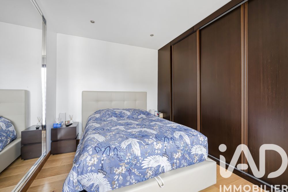 � vendre  Maison Ivry-sur-Seine (94200)