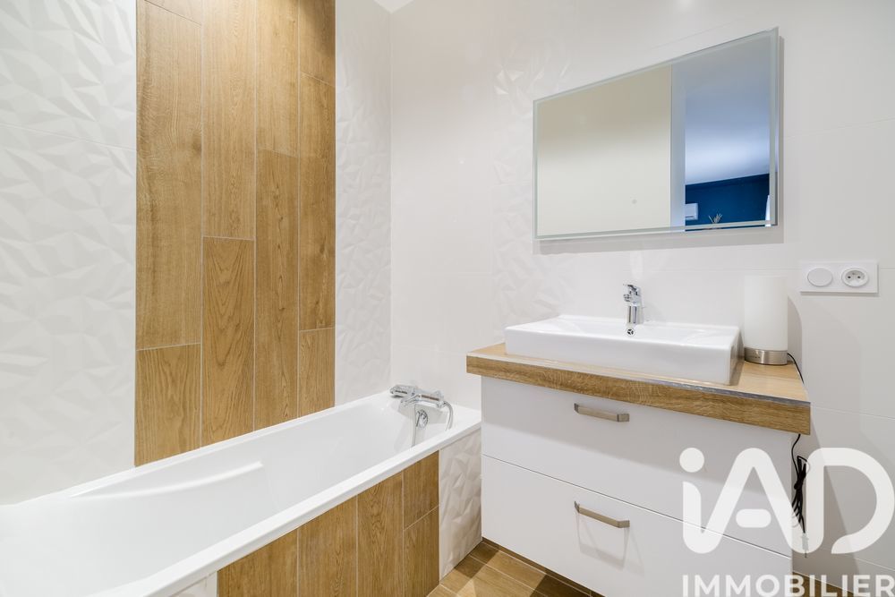 � vendre  Maison Jonage (69330)