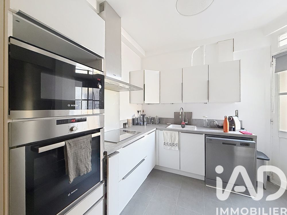 � vendre  Appartement Paris 16