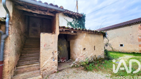   Vente Grange 1 pi�ce Maison - 1 pi�ce(s) - 169 m�