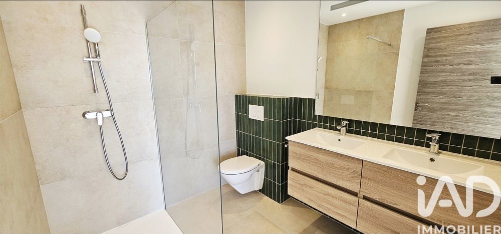 � vendre  Appartement Les Issambres (83380)