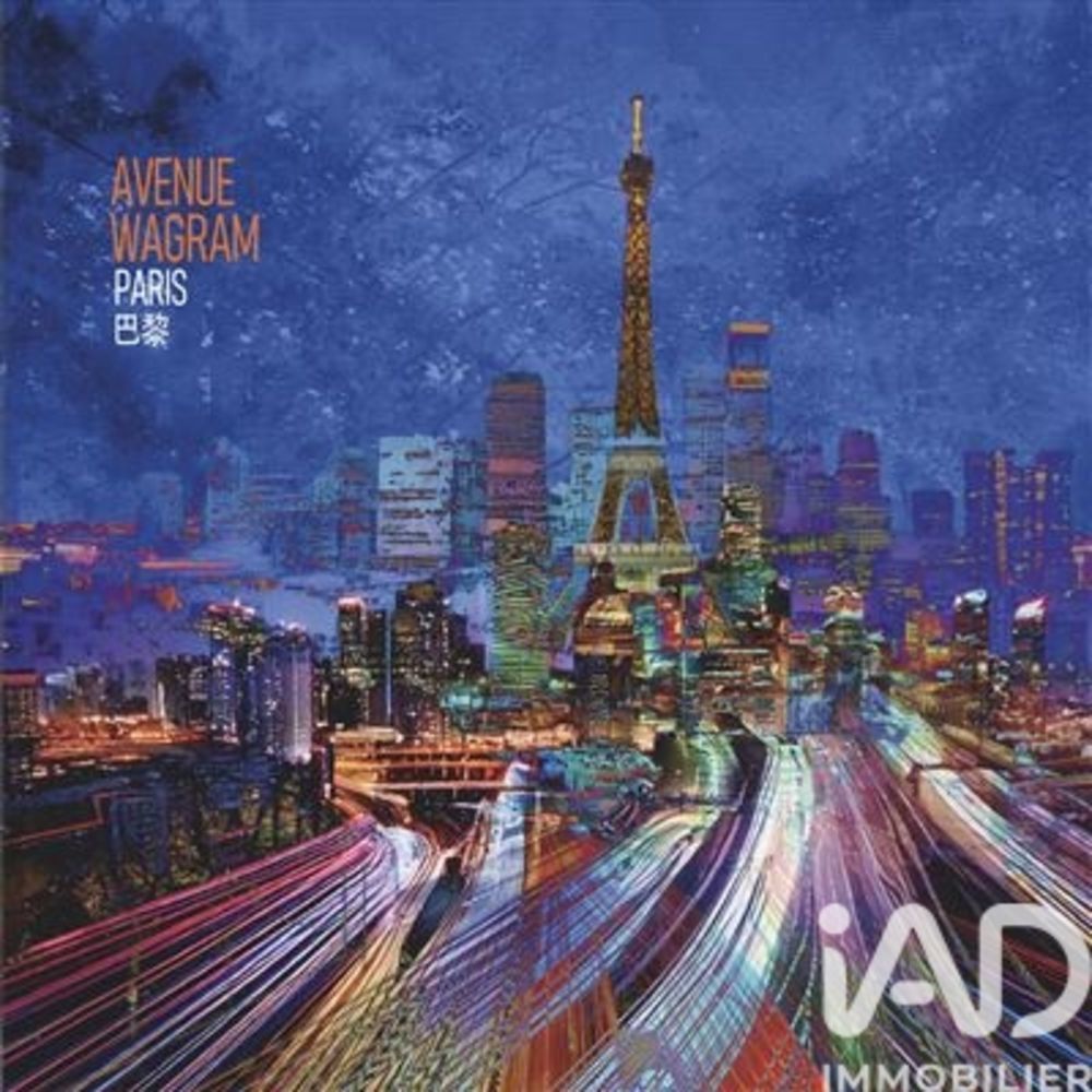 � vendre  Appartement Paris 17