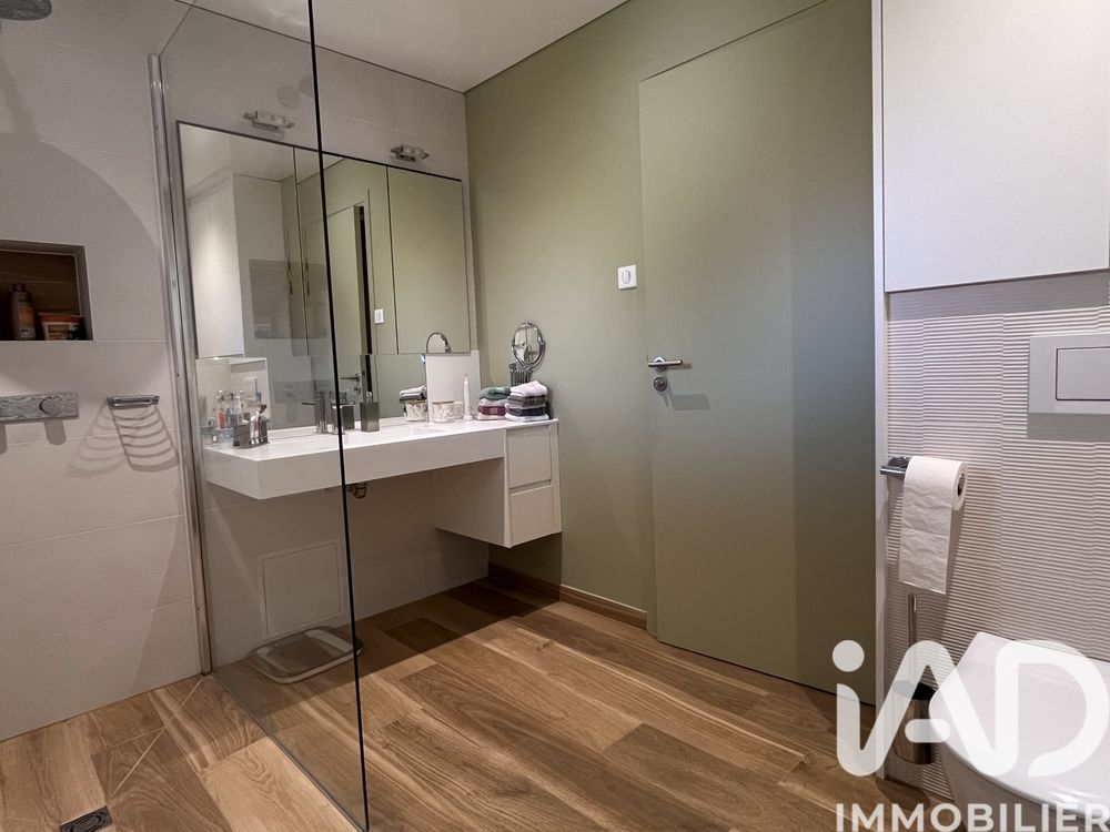 � vendre  Maison Vertou (44120)