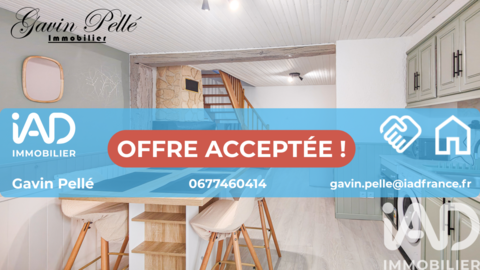   Vente Maison de ville 4 pi�ces Maison - 4 pi�ce(s) - 71 m�