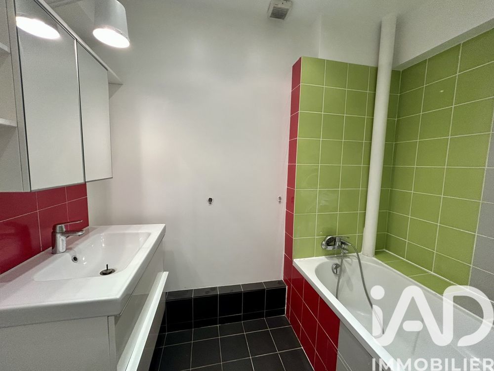 � vendre  Appartement Paris 12