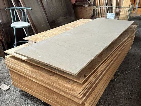 Plaques et dalles OSB - raw material - building mater... 2800 93100 Montpellier
