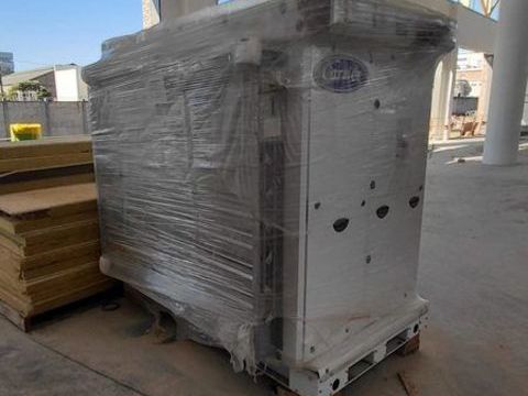 Carrier 39SL 210 - industrial equipment - industrial ... 9000 93100 Montpellier