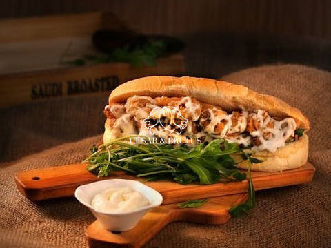 Fonds de commerce &agrave; vendre Lyon 196200 69001 Lyon