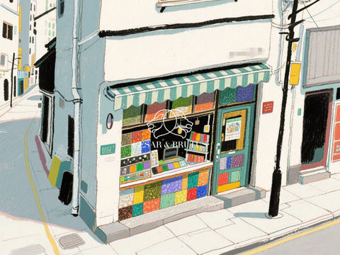 FONDS DE COMMERCE- Saxe Gambetta-Local 50 m2 120000 69003 Lyon