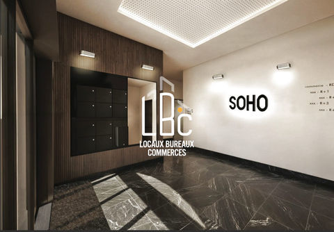 Nantes route de Vannes - Plateaux de bureaux 176 m&sup2; &agrave; vendre 1095557 44300 Nantes