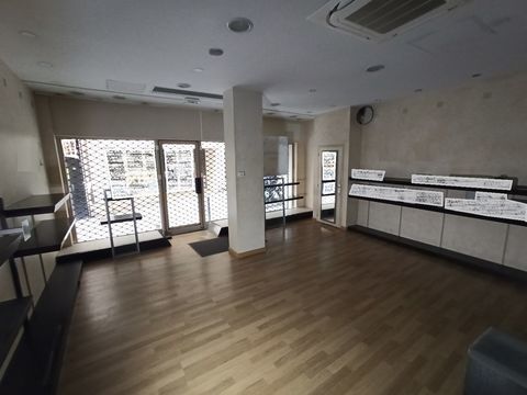 Emplacement n&deg;1 PREMIUM ! Vente d'un Fonds de commerce d'une bo 131520 87000 Limoges